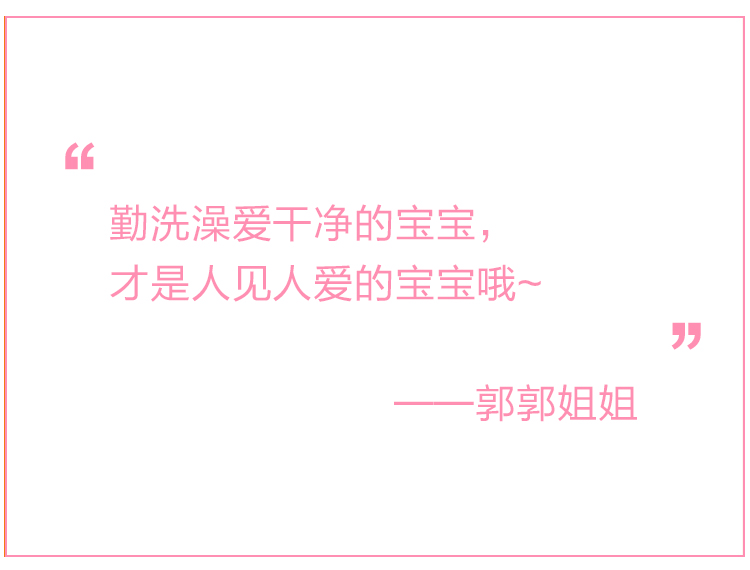 1475028298272038543.jpg 郭郭姐姐 《哗啦哗啦下雨了》.jpg