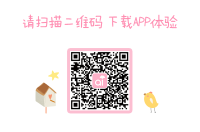 家长端二维码.png