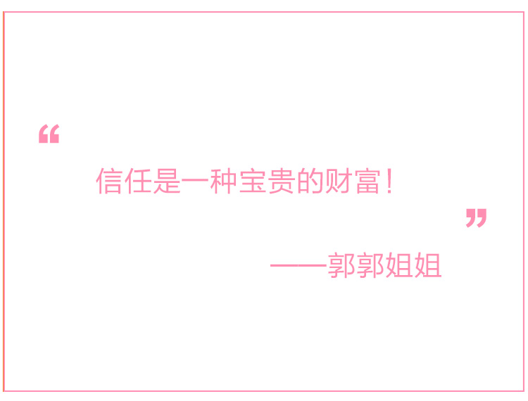 1477623753642043511.jpg 郭郭姐姐 《狮子喉咙里的骨头》.jpg