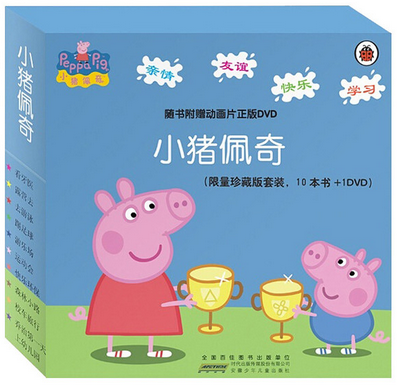 1484182549733087812.png EM截图_201711116272.png