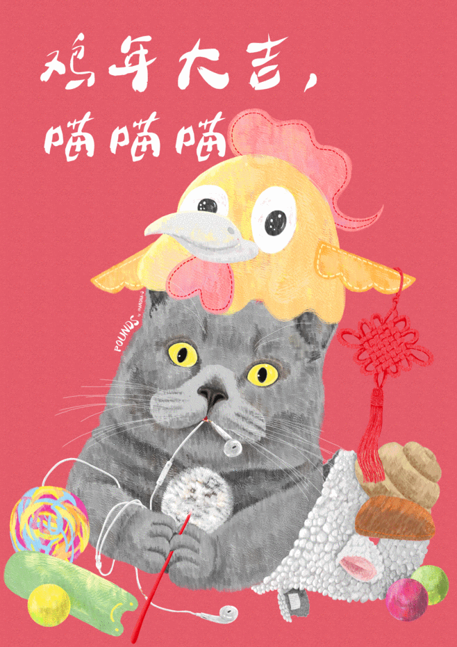 1484815569672081773.gif f6130b4eee821cb03f24f647d537cbae42893ed340cf6b-1ESBVK_fw658.gif