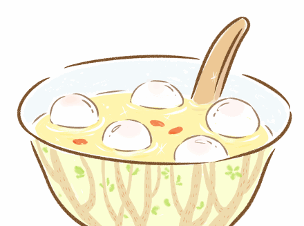 5c3d761fb1a88a71a4440b6d694af4ee51e44f8cb11a4-ubinn9_fw658.gif