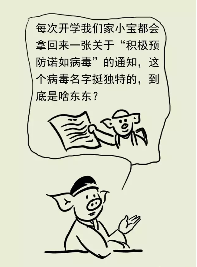 1488275491010046915.png