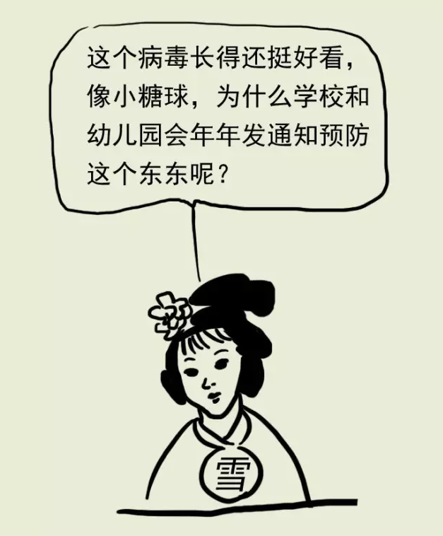 1488275519271028084.png