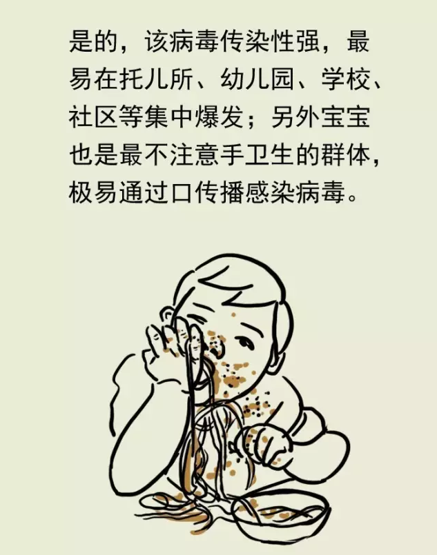 1488275570618026419.png