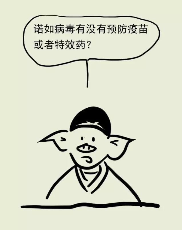 1488275631093026808.png