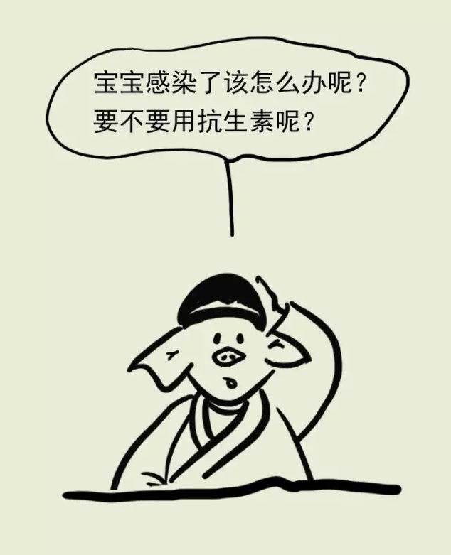 1488275659497086679.png