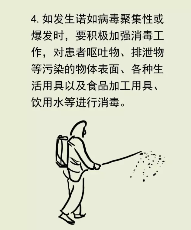 1488275712442093365.png