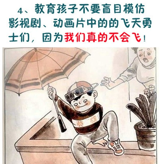 1490685951900041766.png 4.png
