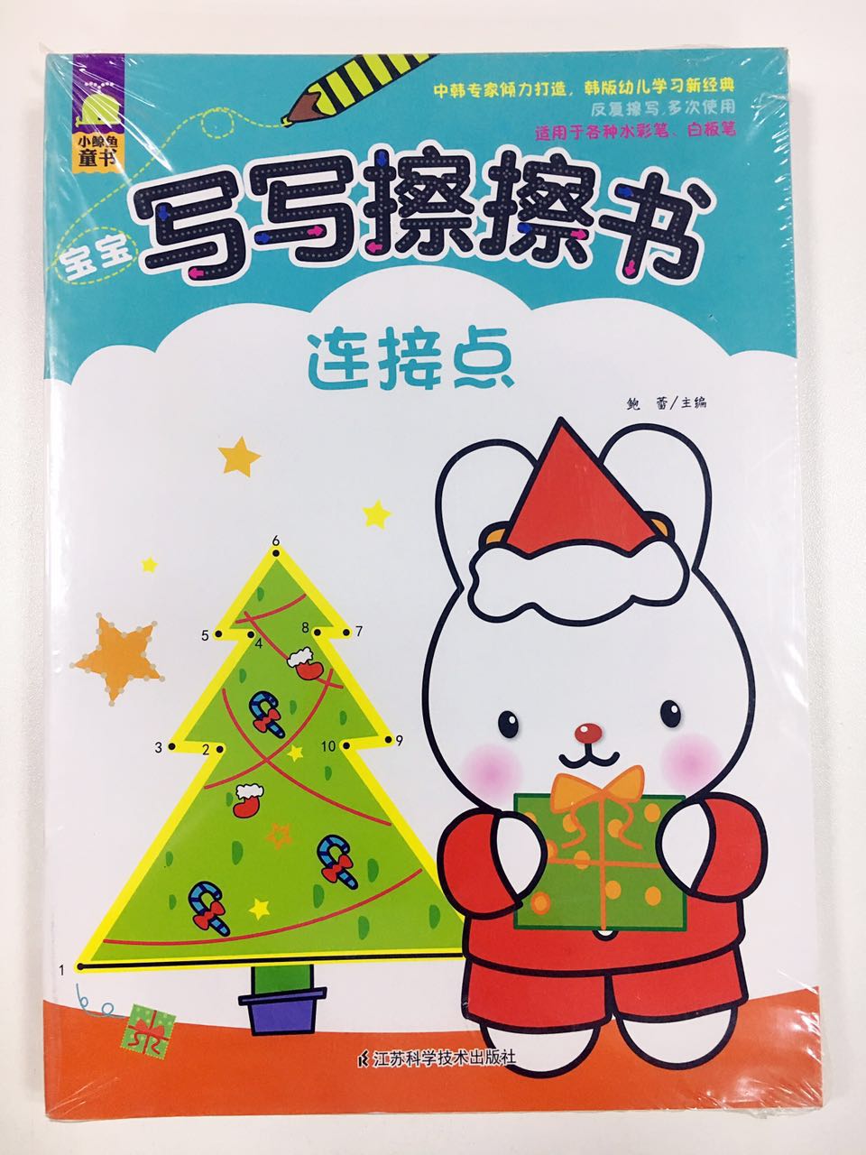 1491381495684042179.jpg 微信图片_20170405163521.jpg