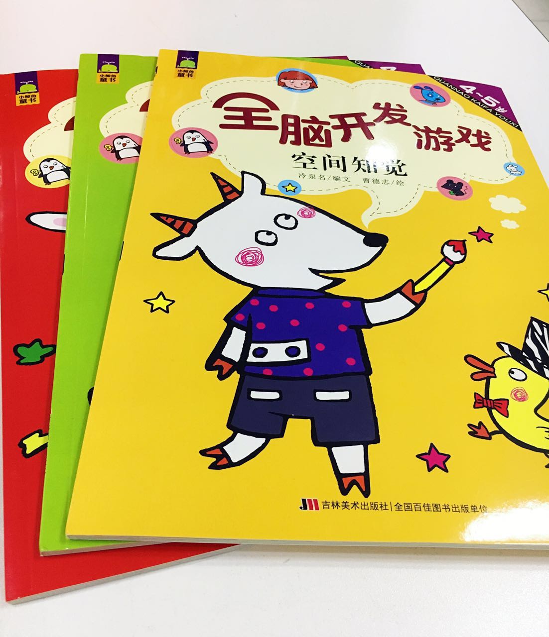 1491381524767064290.jpg 微信图片_20170405163528.jpg