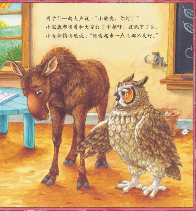 xiaoai1.jpg