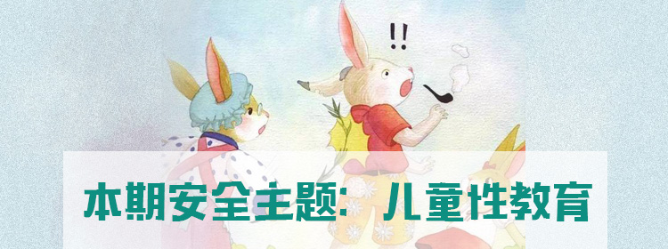 1493256237734048218.jpg 坏蜀黍.jpg