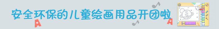 涂色书750-1001.jpg