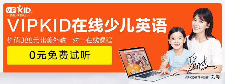 APP发现板块banner图-刘涛版.jpg