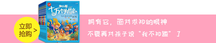 1495604580499035937.jpg 小爱故事广告.jpg