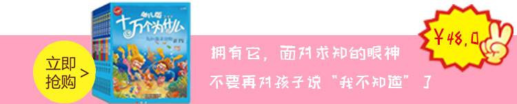 1496196331219008720.jpg 小爱故事广告.jpg