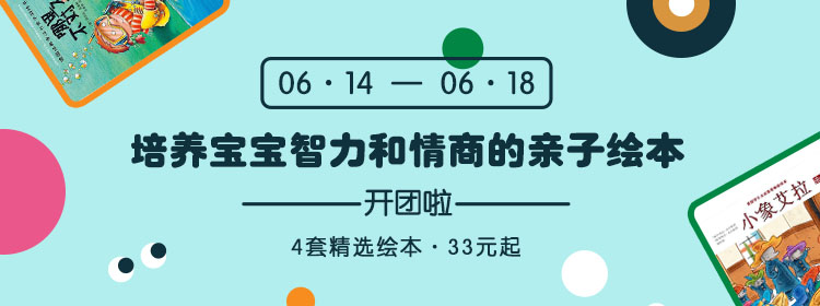 微信图片_20170614092056.jpg