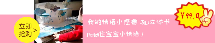1497853099630067581.jpg 小爱故事广告.jpg