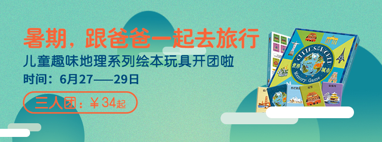 1498527110637011346.jpg 微信图片_20170627093115.jpg