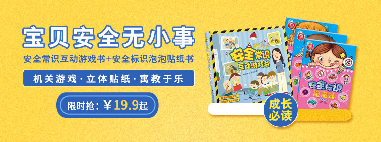 1499135304770072350.jpg 发现页.jpg
