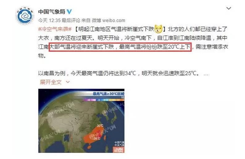 1507793517070009932.jpg 360截图20171012152922713.jpg