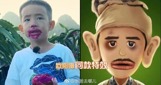 Jasper吃东西.jpg