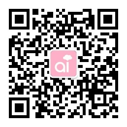 爱维宝贝公众号 二维码.jpg