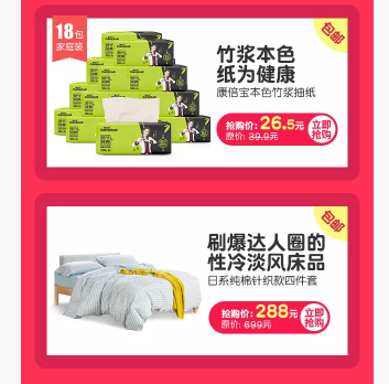 微信图片_20171108143614.png