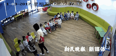 1510195493228034283.gif 微信图片_20171109104347.gif