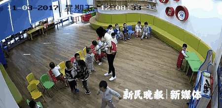 1510195506123048023.gif 微信图片_20171109104350.gif