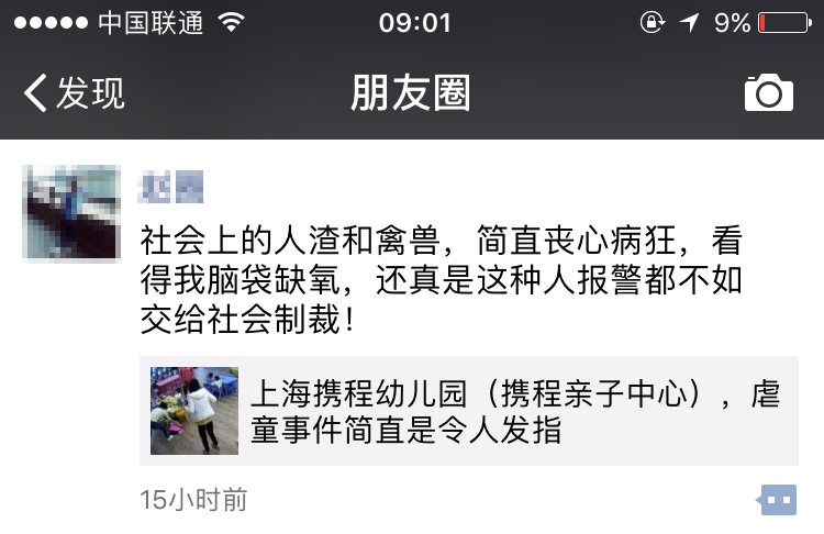 1510195814843053913.png 微信图片_20171109104210.png