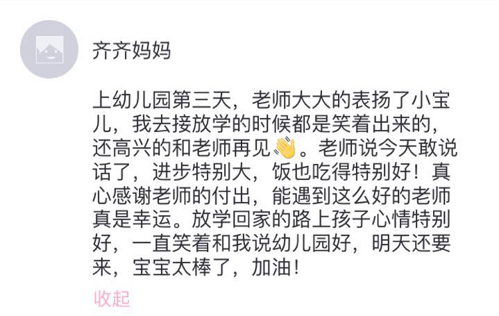 1510196701501037969.jpg