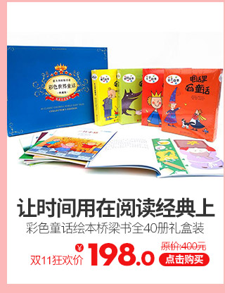 1510207961775025209.jpg 1107爱维双11-落地页_19.jpg