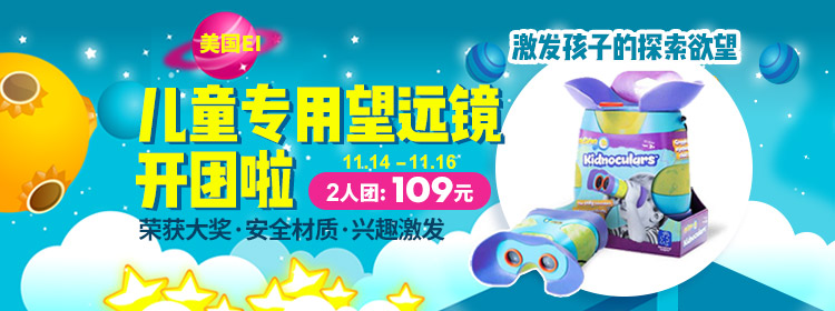 1510642728873087720.jpg 微信图片_20171114085004.jpg