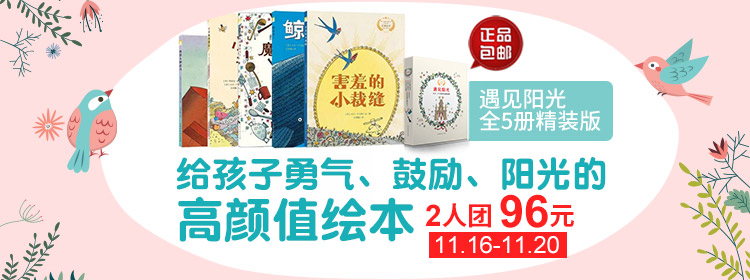 微信图片_20171116090816.jpg