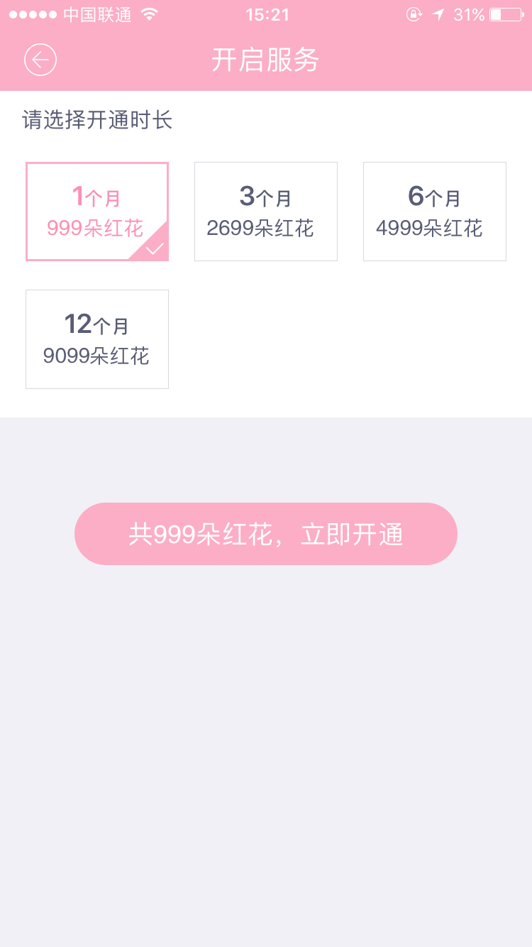 1510816013910021780.jpg