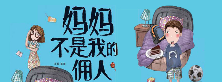 1517986443514040781.jpg 未标题-2.jpg