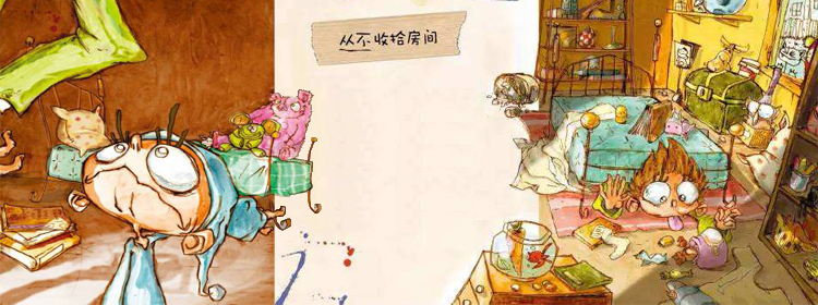 1517987960743056236.jpg 未标题-4.jpg