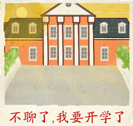 b1eab3a6607d536dc1220ab5946cde388812dfef901c2-6VM9VF_fw658.gif