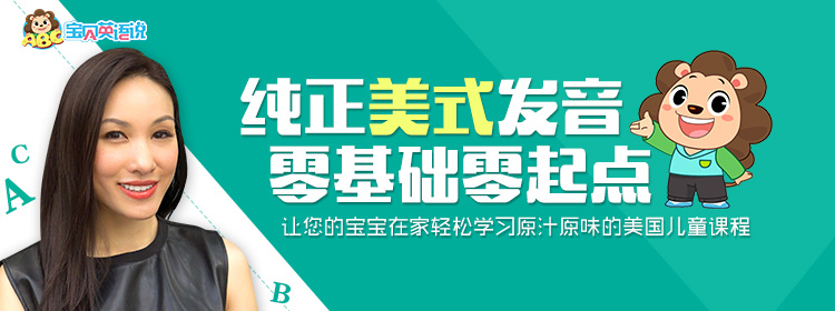 外教视频750x280.jpg
