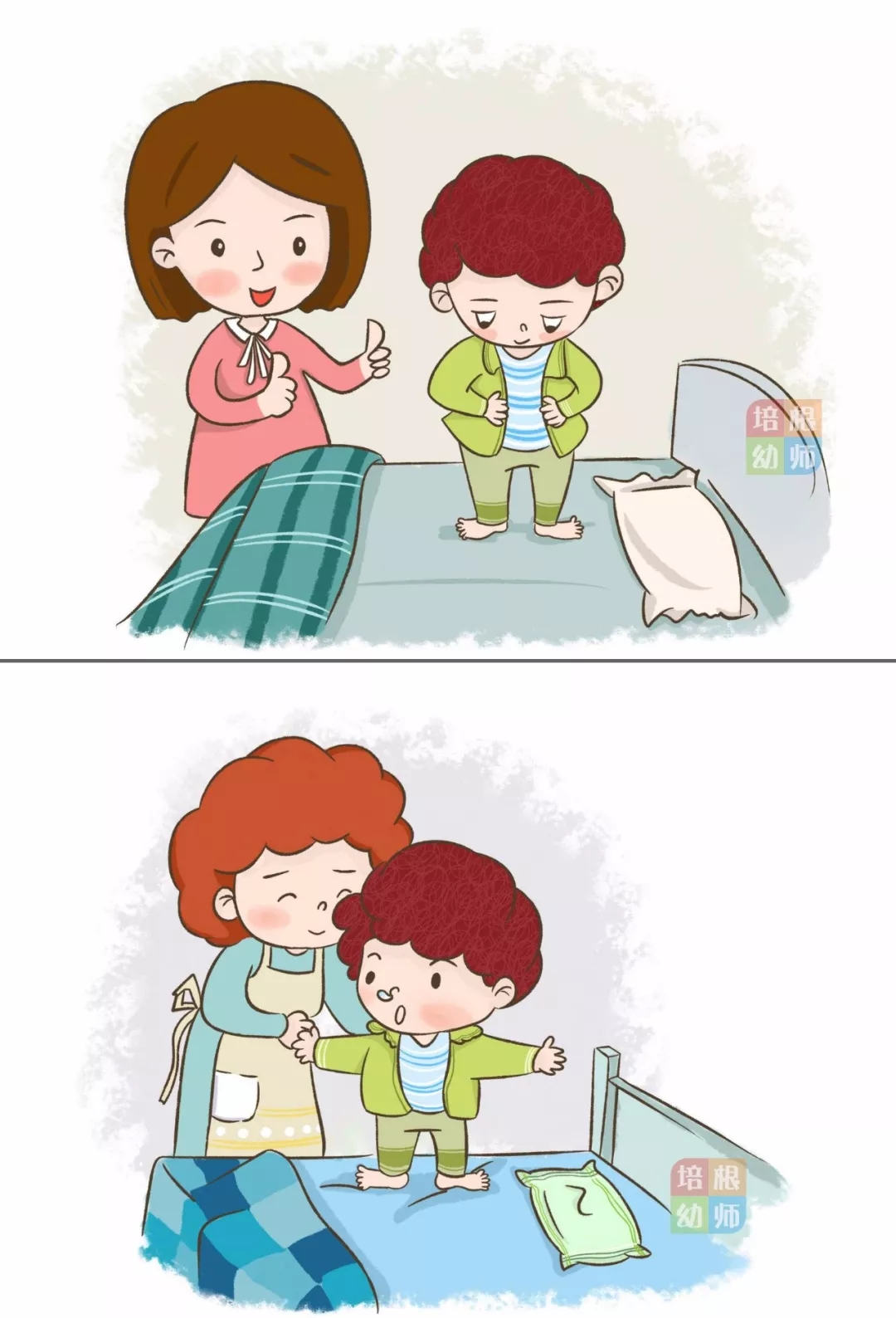 孩子的生活自理能力怎么提高