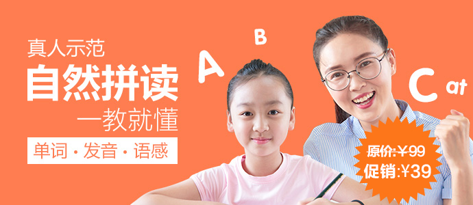 1527228493170039691.jpg 真人示范690x300促销.jpg