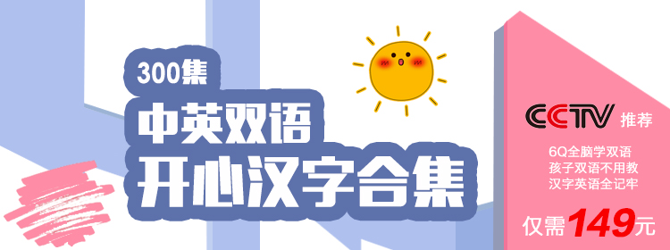 轮播.jpg