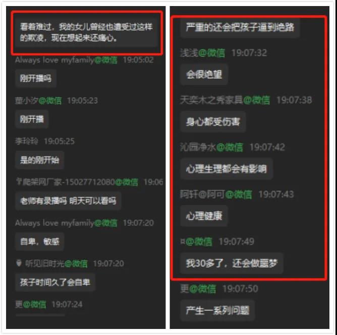 微信图片_20201016151037.jpg