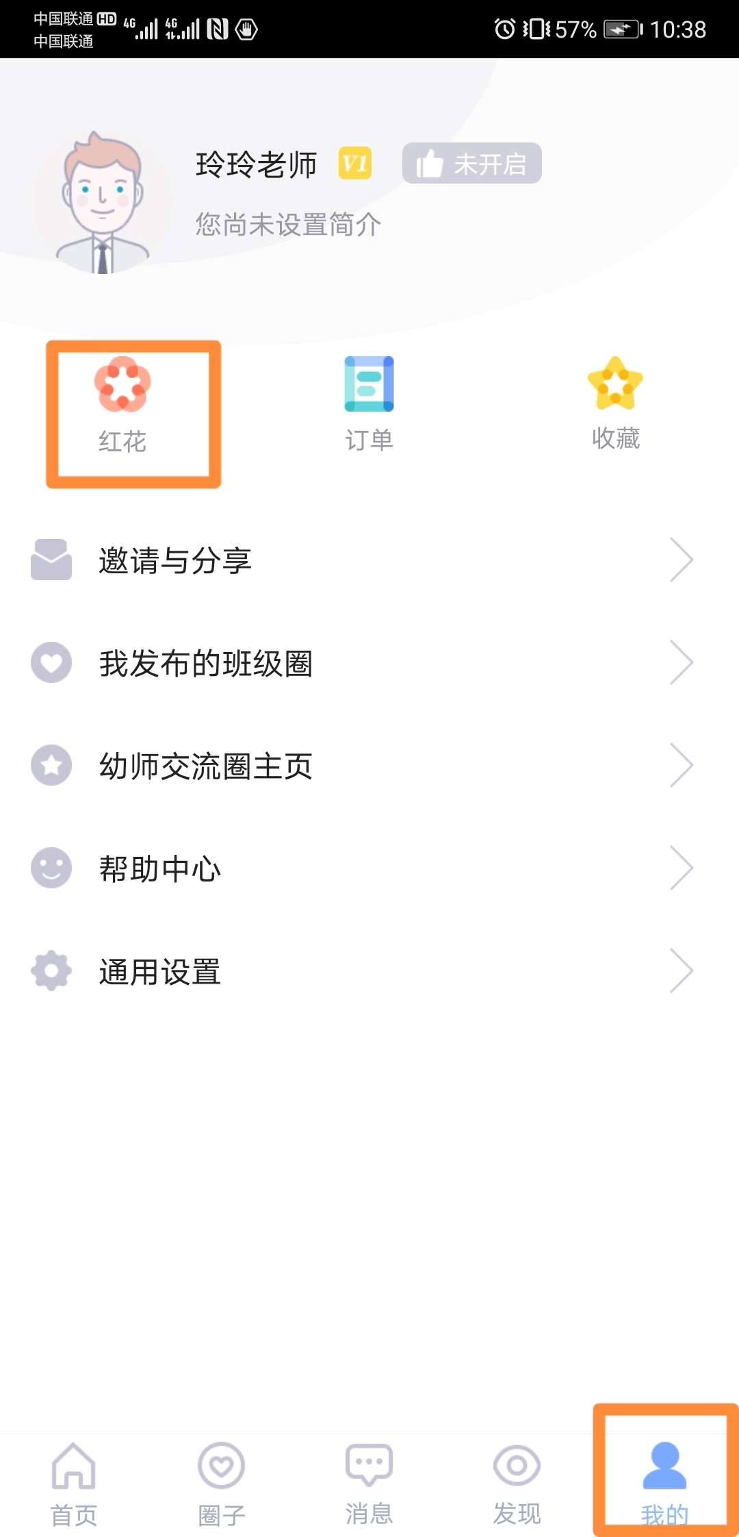 1614739599328071827.jpg