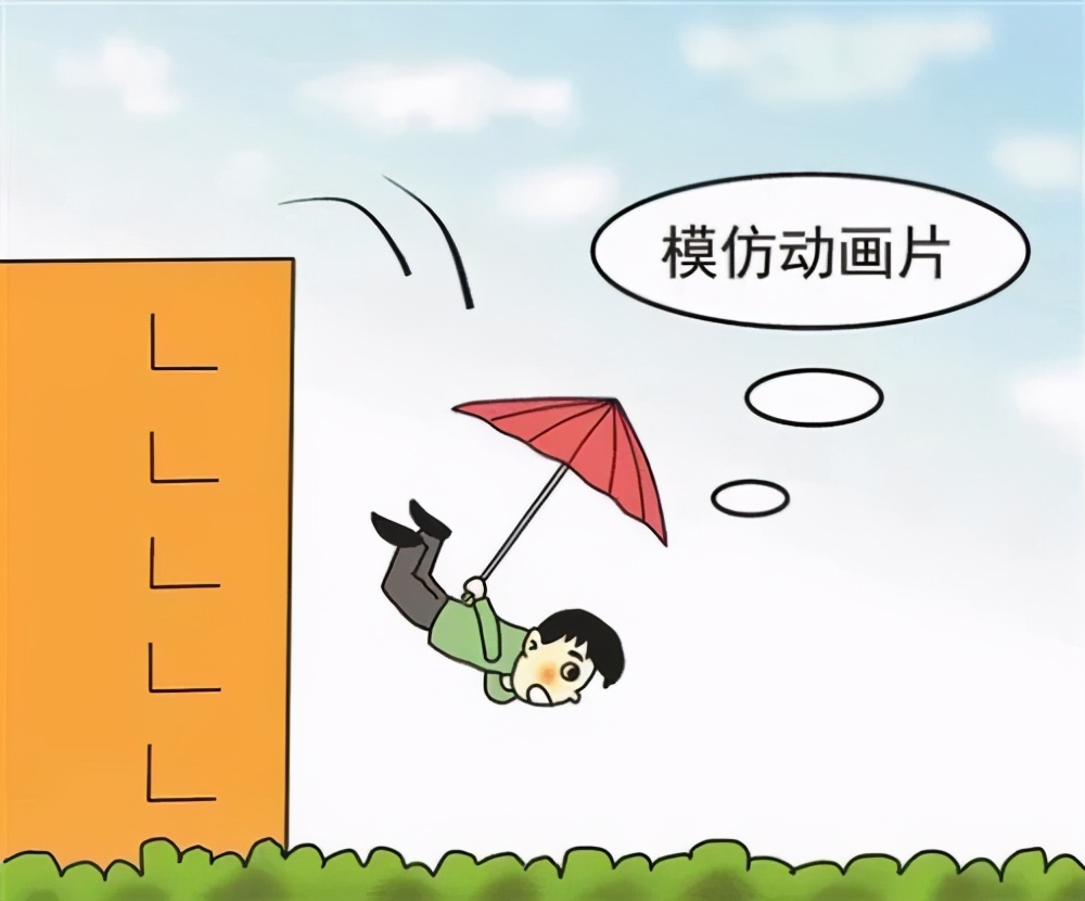 微信图片_20210611103542.jpg