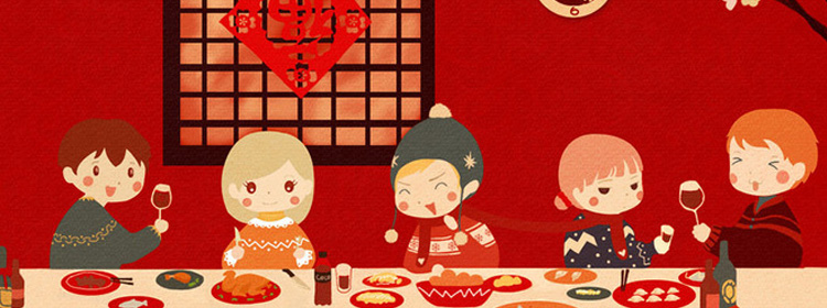 （请转给家长）做好这几点，孩子才能安全过年