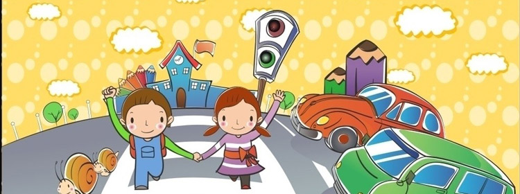 离开幼儿园，您的孩子就安全了吗？