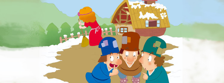 森林里的三个小矮人